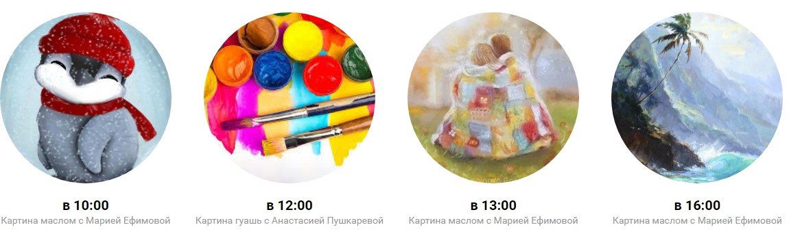 [Максим Маньков] 9 картин в правополушарной техник_0.jpg